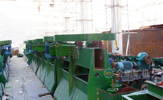 内蒙古西乌珠穆沁旗300t/d铅锌矿项目