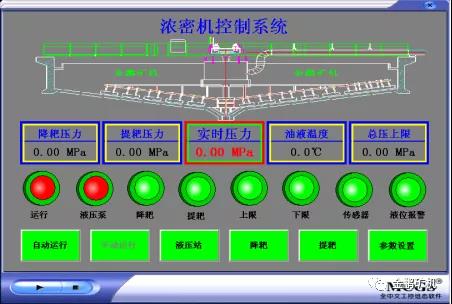 1624345093524955.jpg 微信图片_20210622145410.jpg